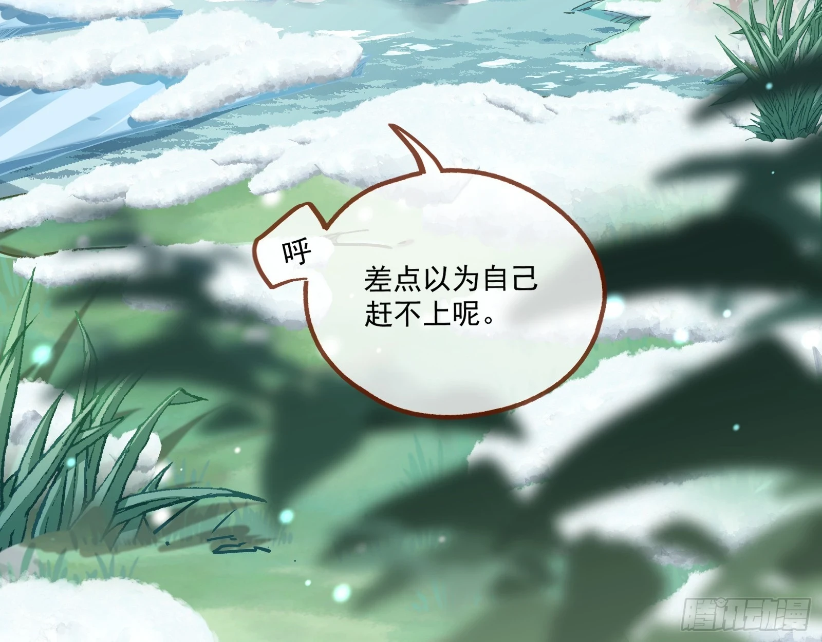 入梦77
