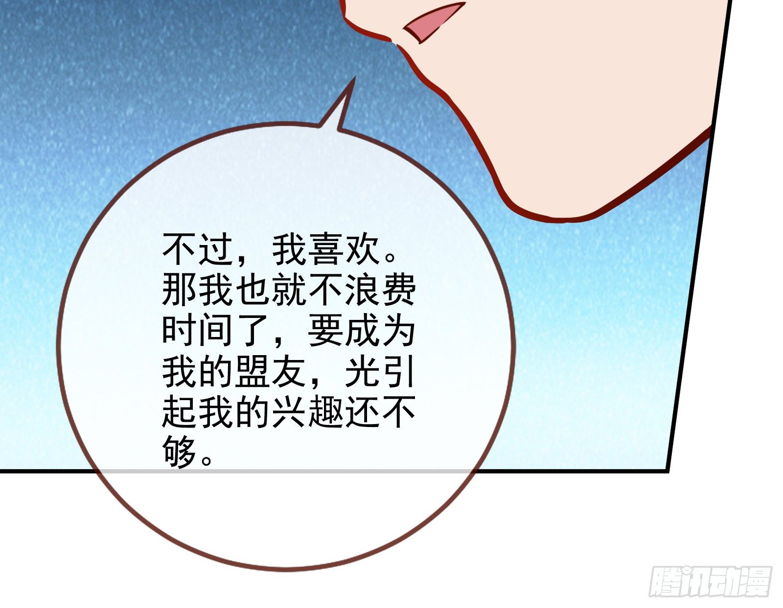 合作45