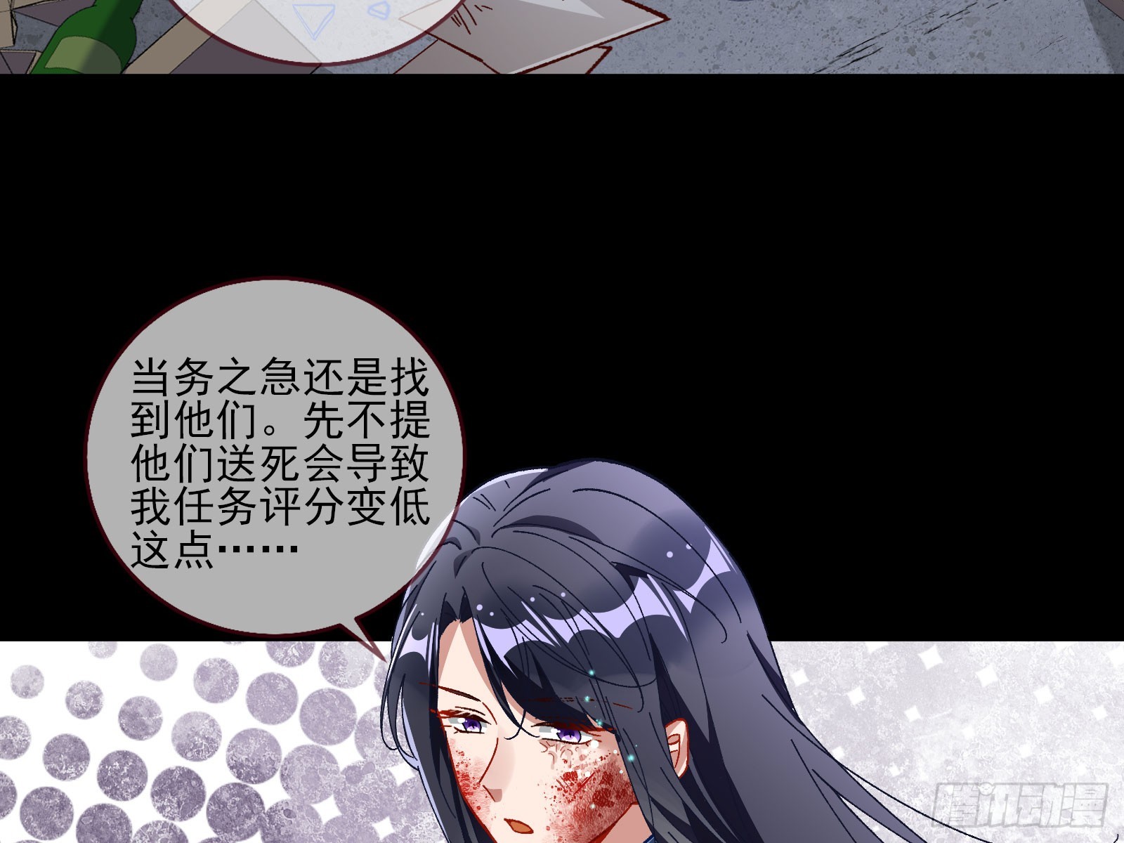 磨刀24