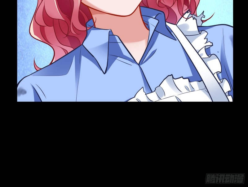 遗落的王储19