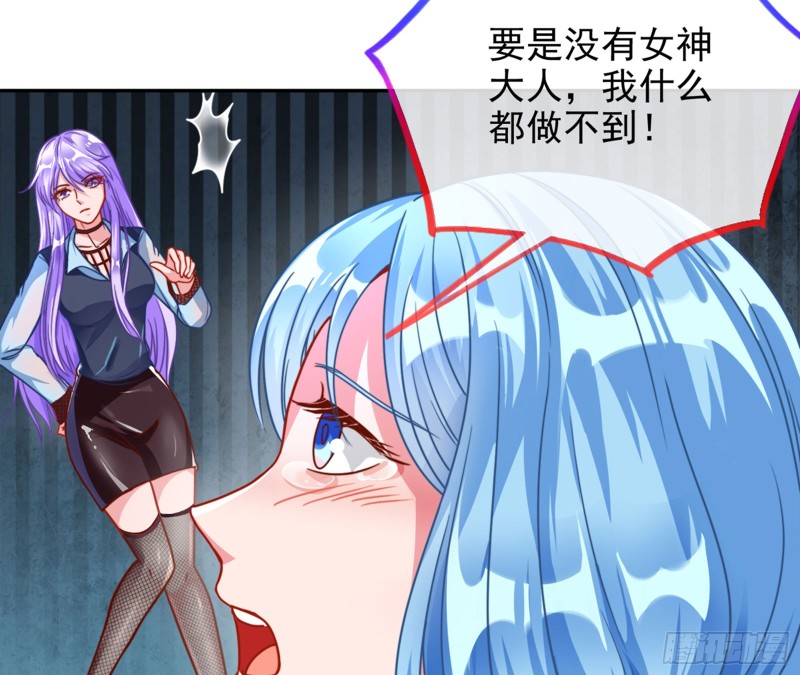 东山再起15