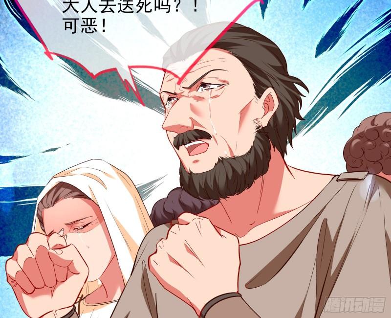 新一轮挑战34