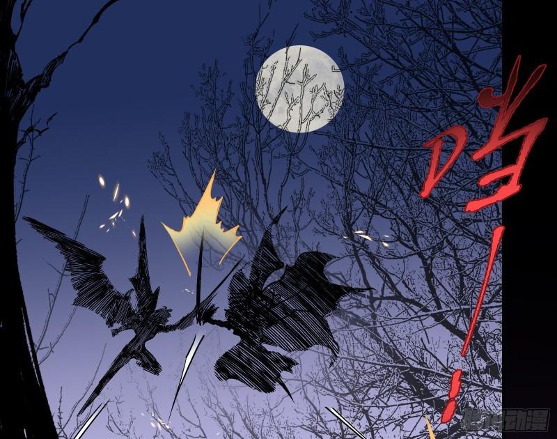 轮到你了2