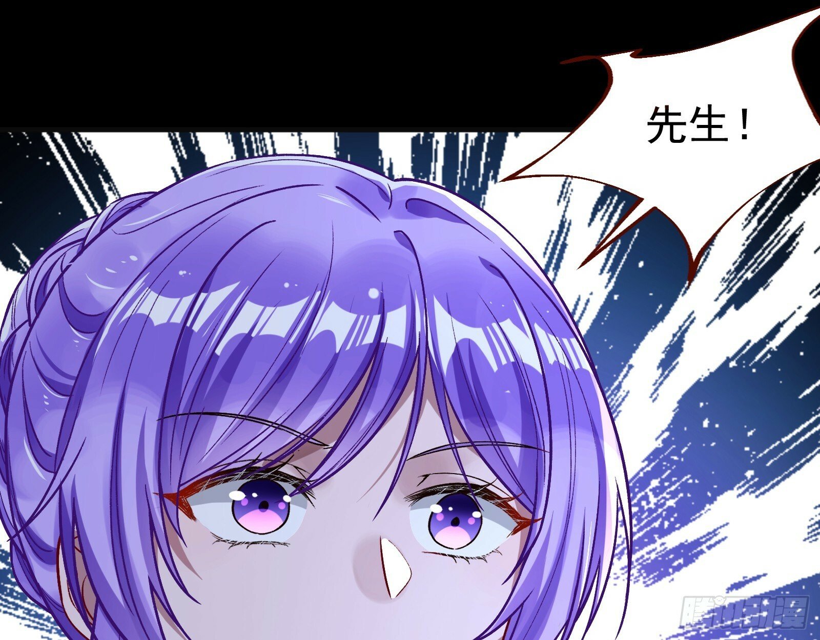 双生鬼怪29