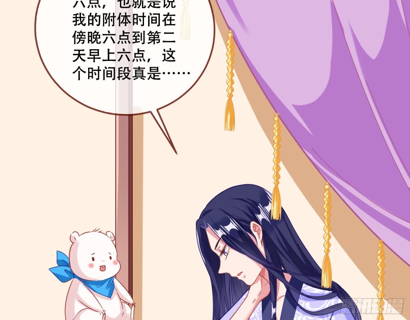试验6