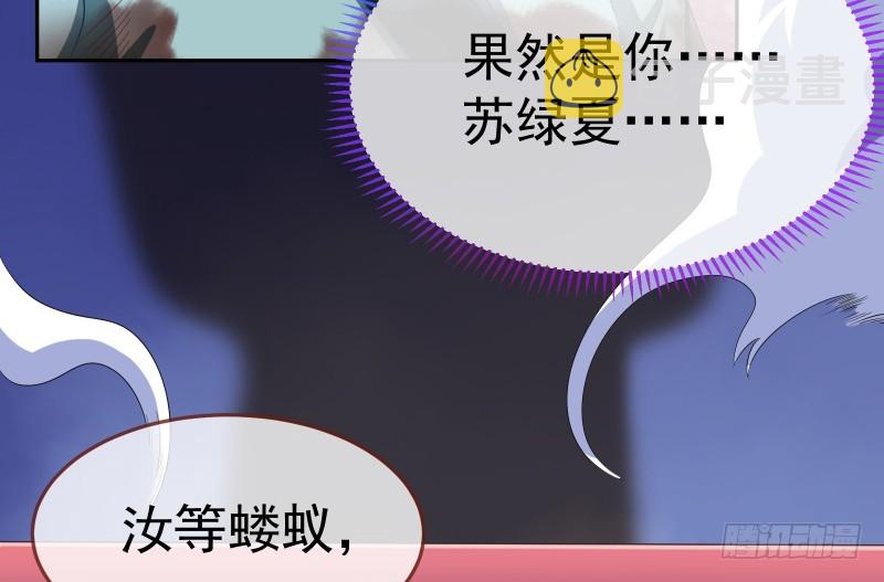 最终一战24