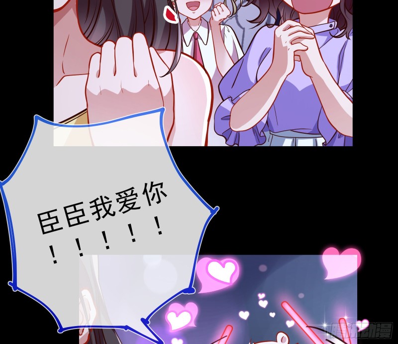 灰飞烟灭6
