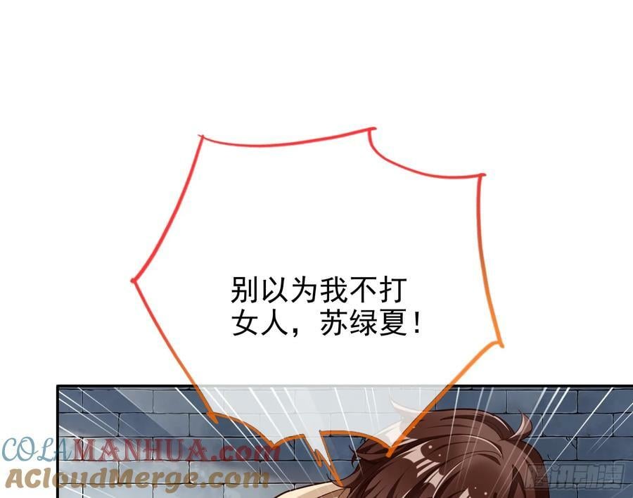 网络第一cp72