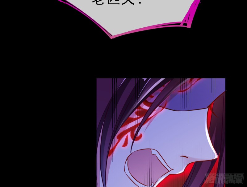 双杀43