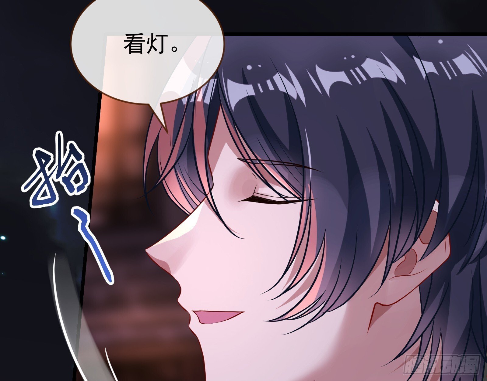 鬼门关17