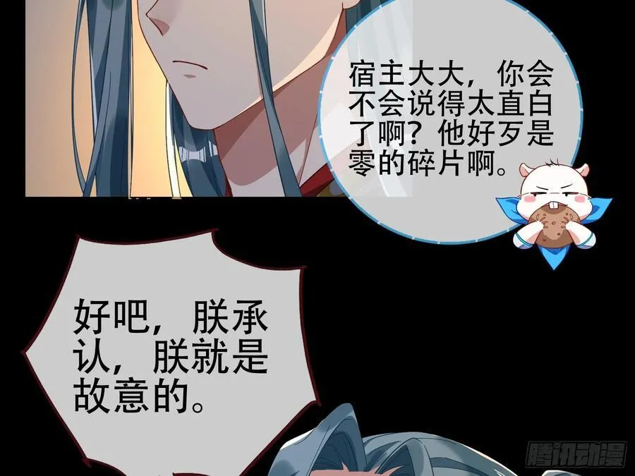 初战告捷90