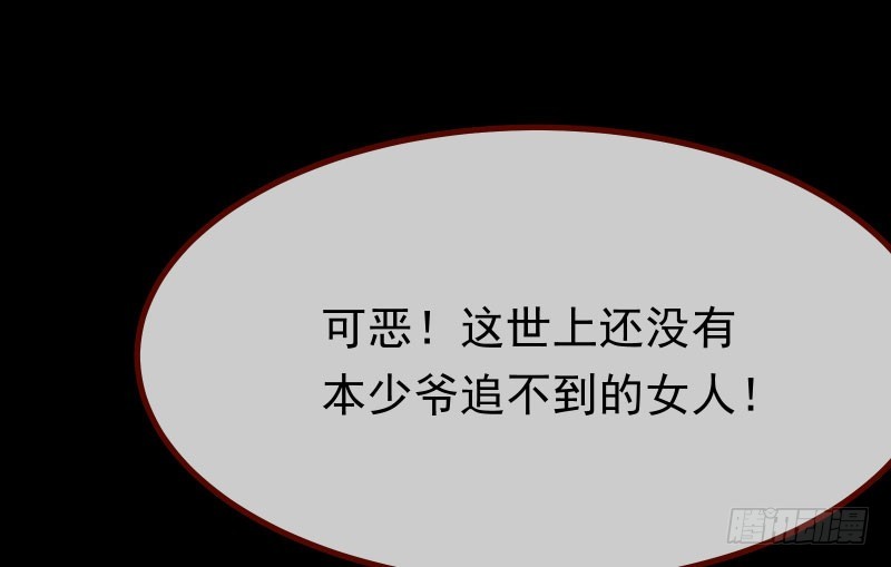 前尘52