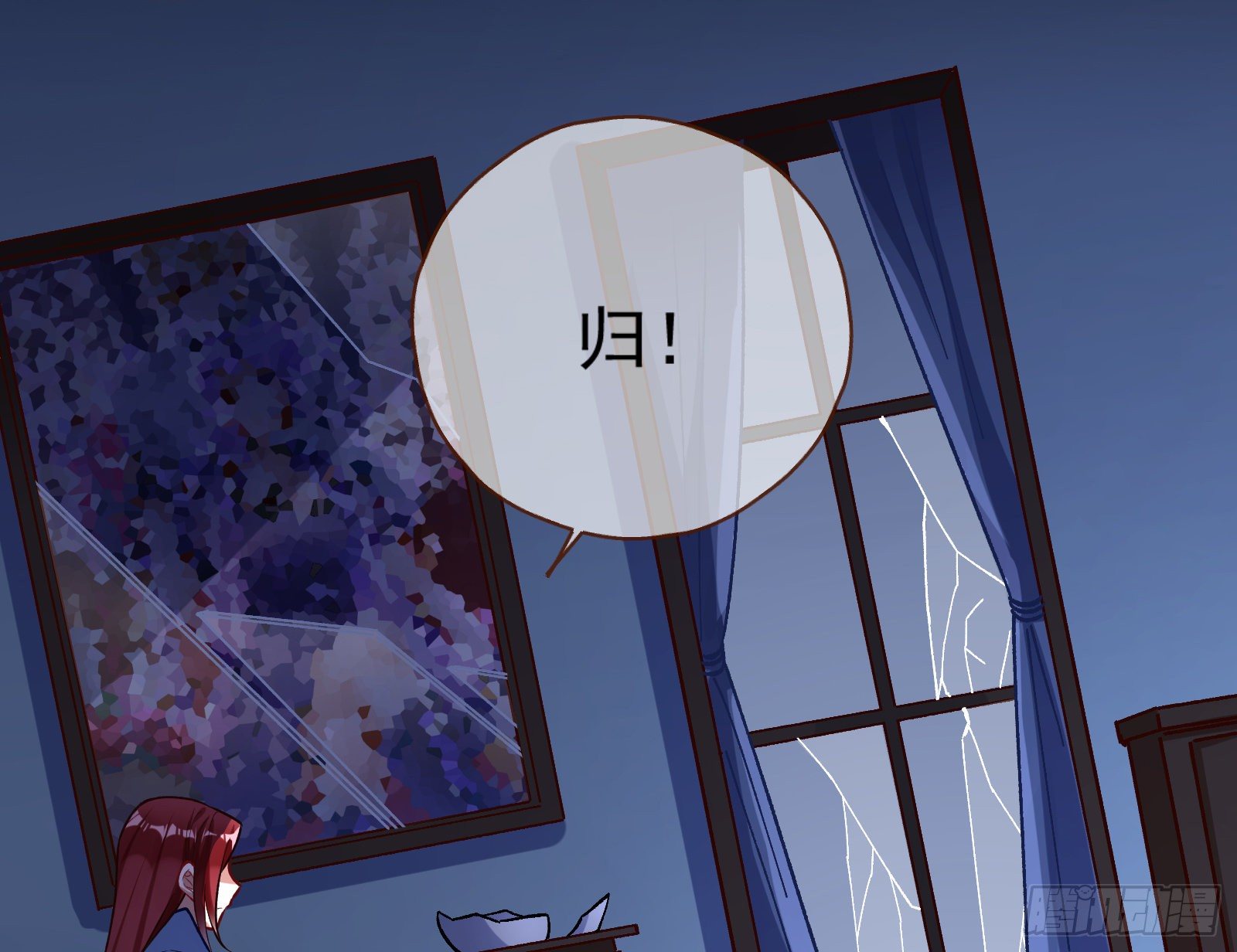 怀璧其罪41