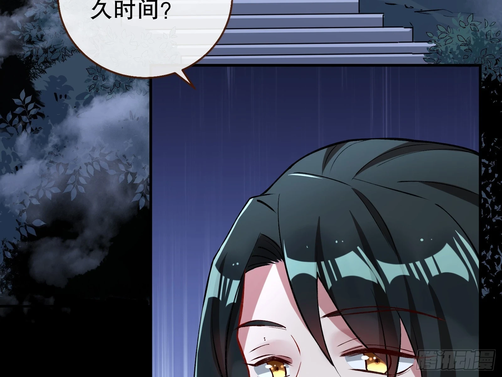 暴君44