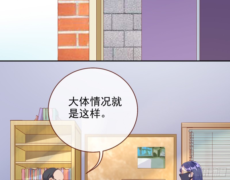 第三次行动4