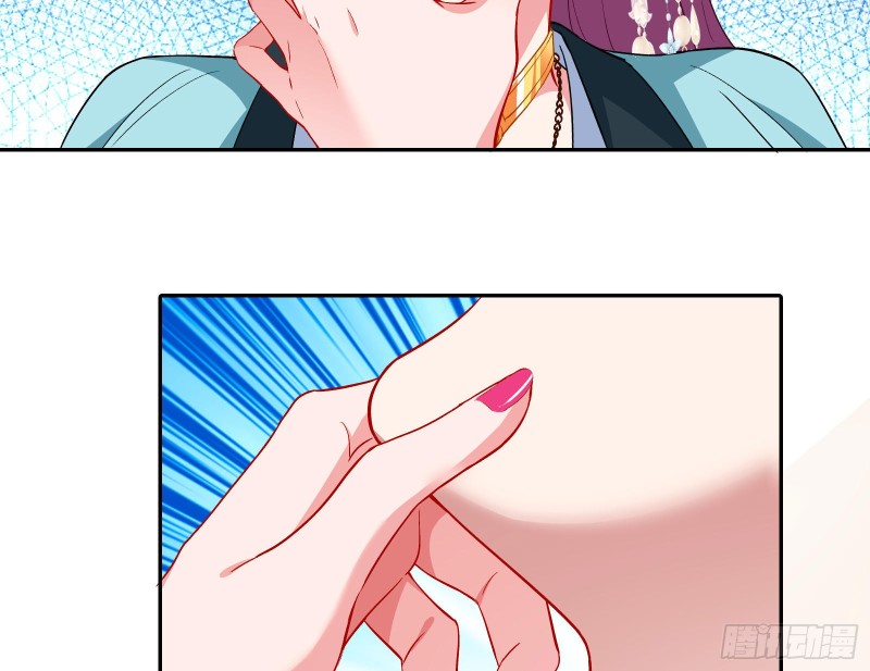正宫的气场7