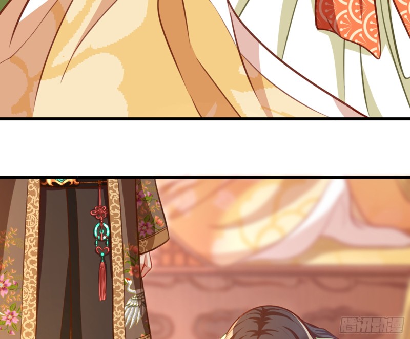 黑莲花求和73