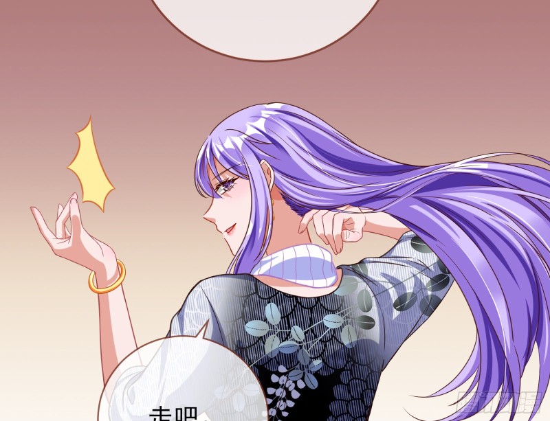 让你跪下唱征服140