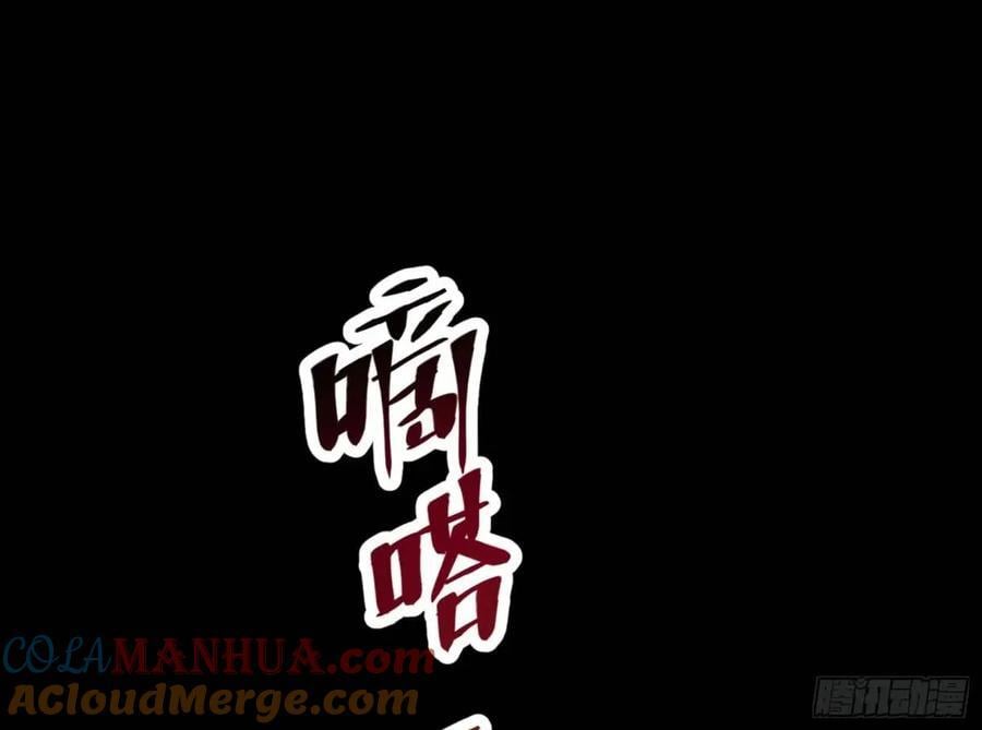 上门对峙42