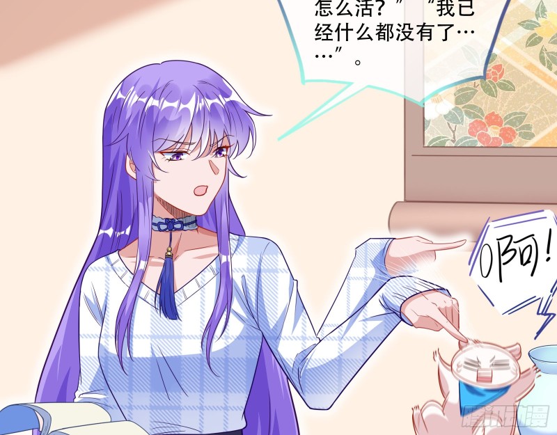 方旭55