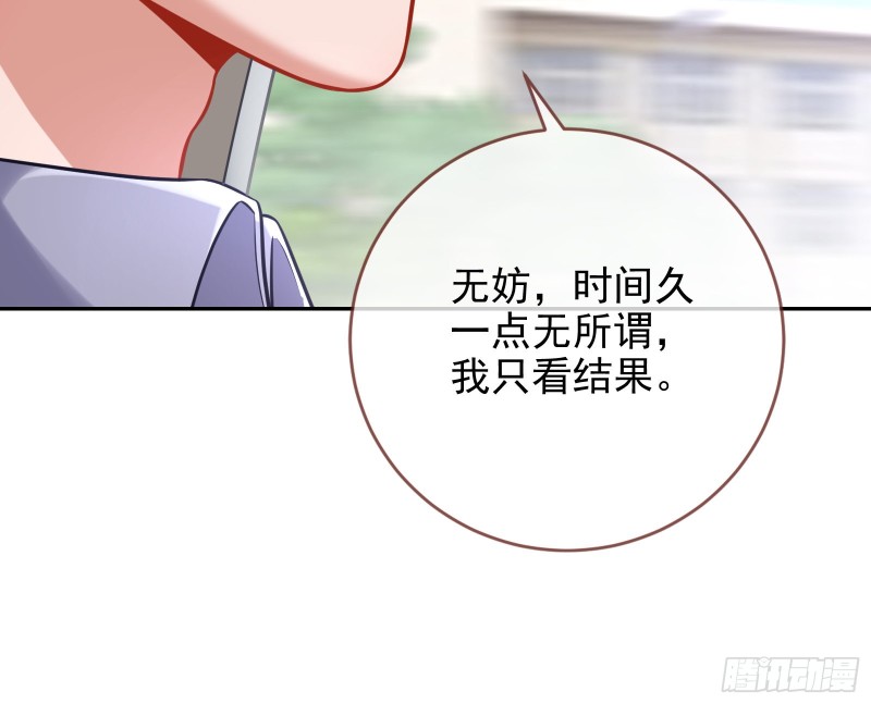大型撕逼现场62
