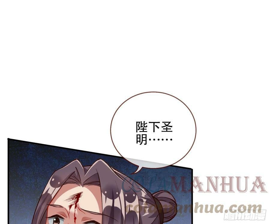 自投罗网64