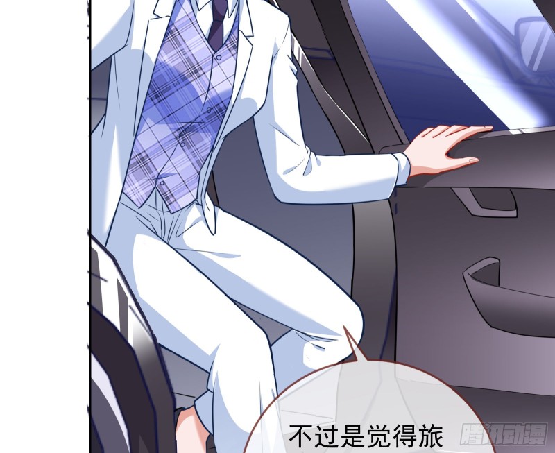 三人行38