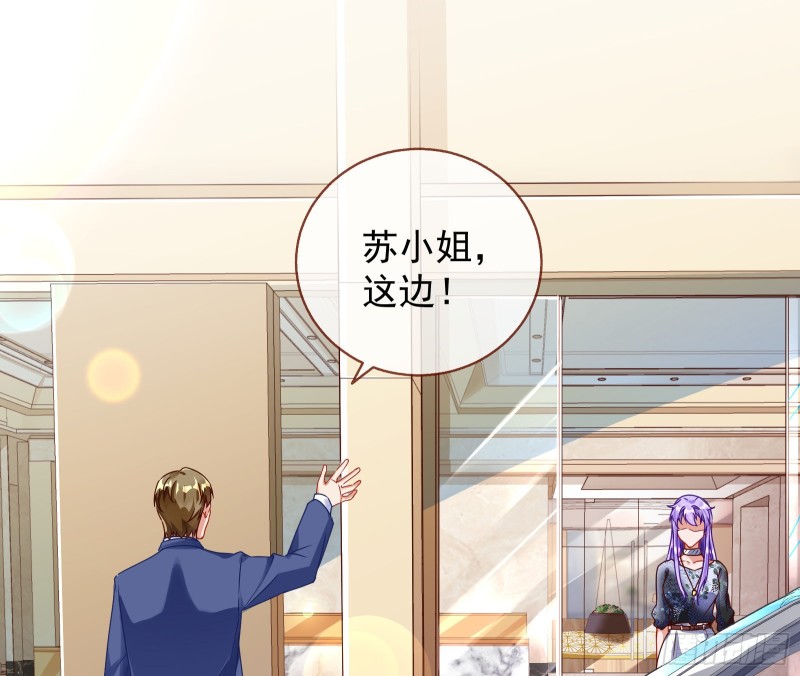 惊喜41