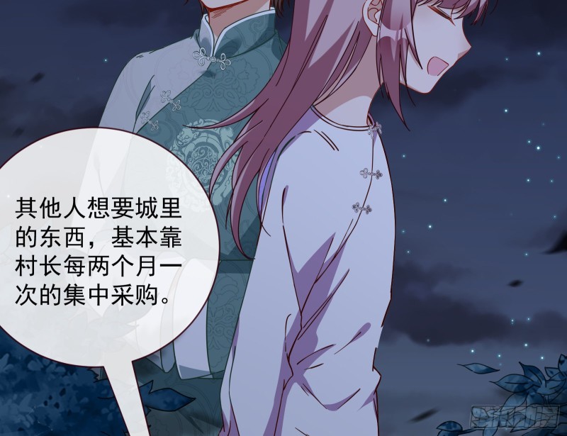 新的一天25