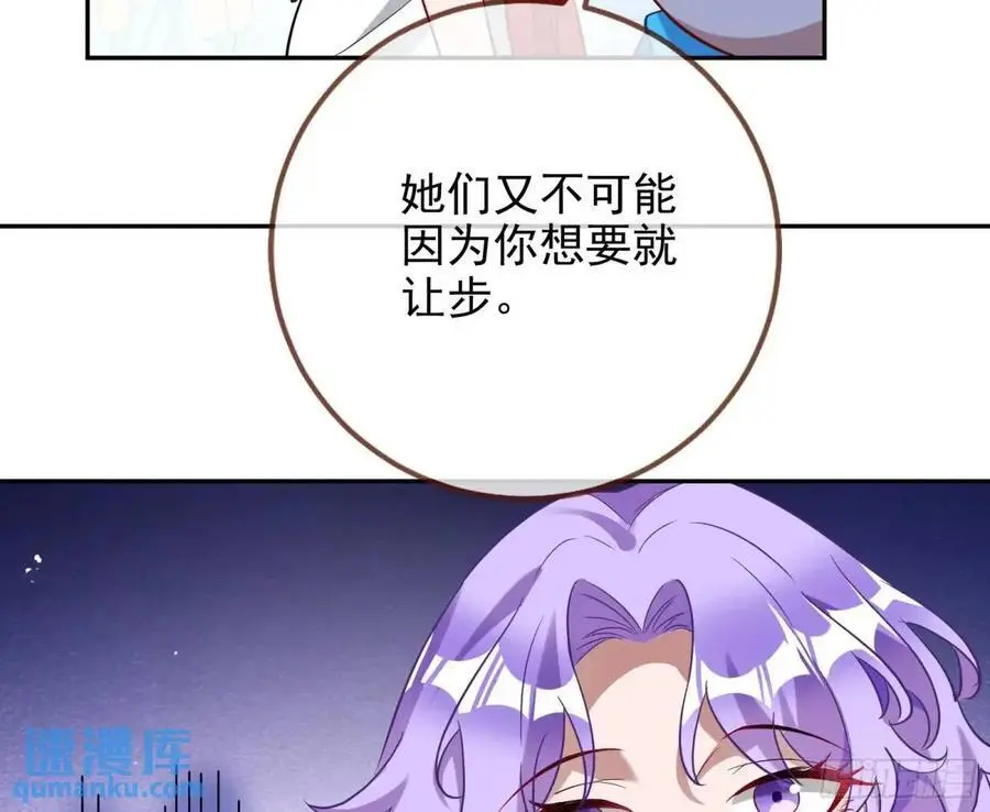 地位53