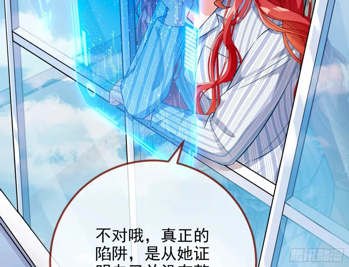 整容热搜20