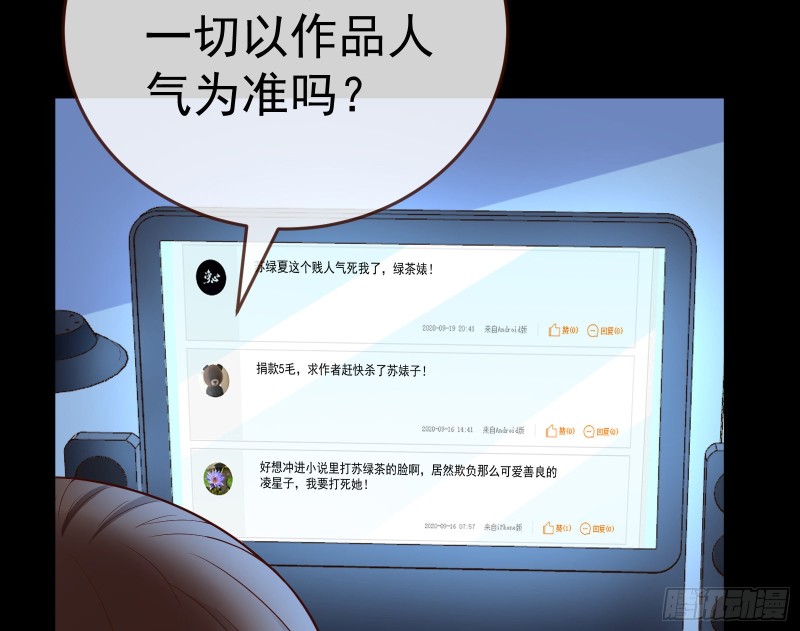 极限逃杀22