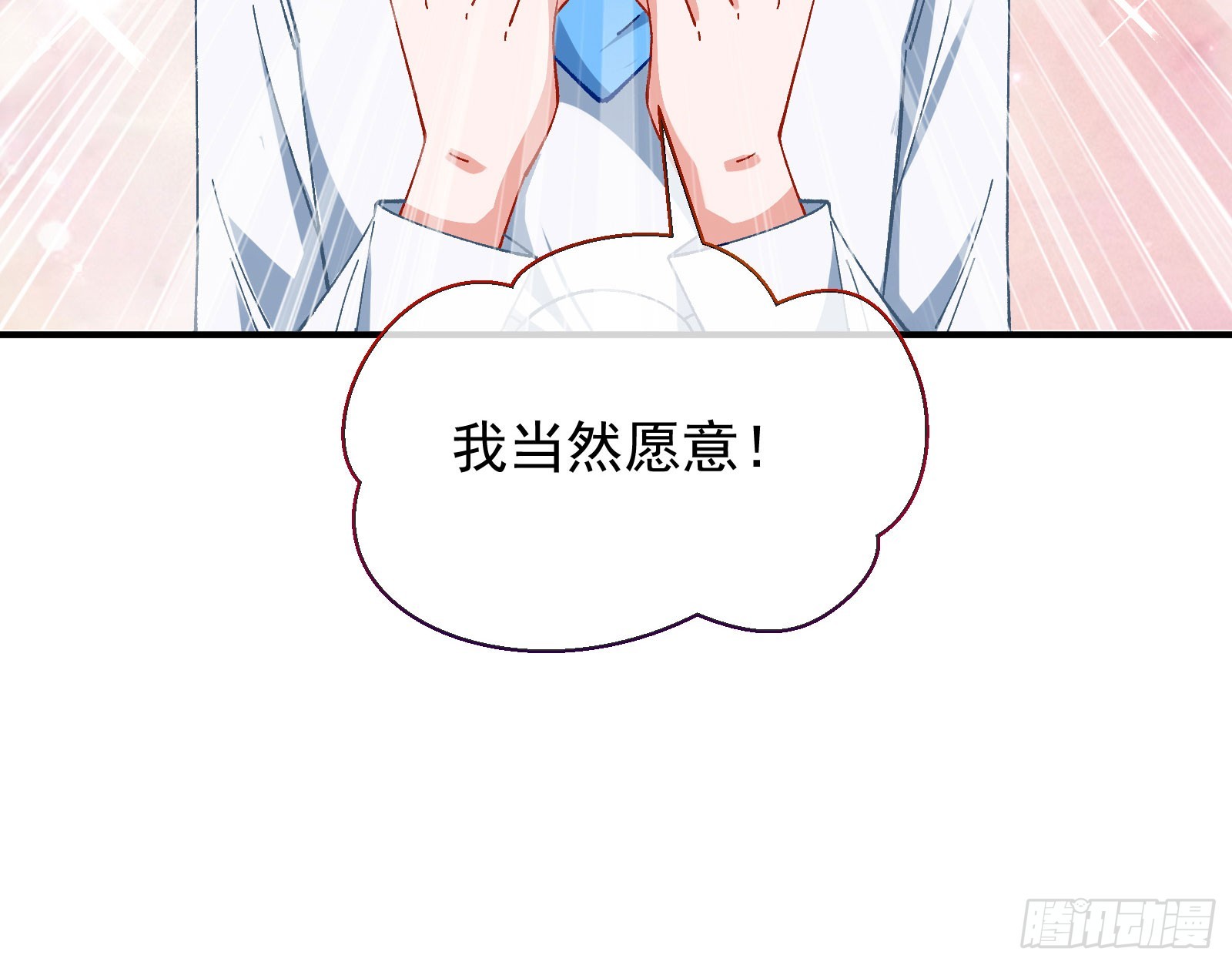 磨刀48