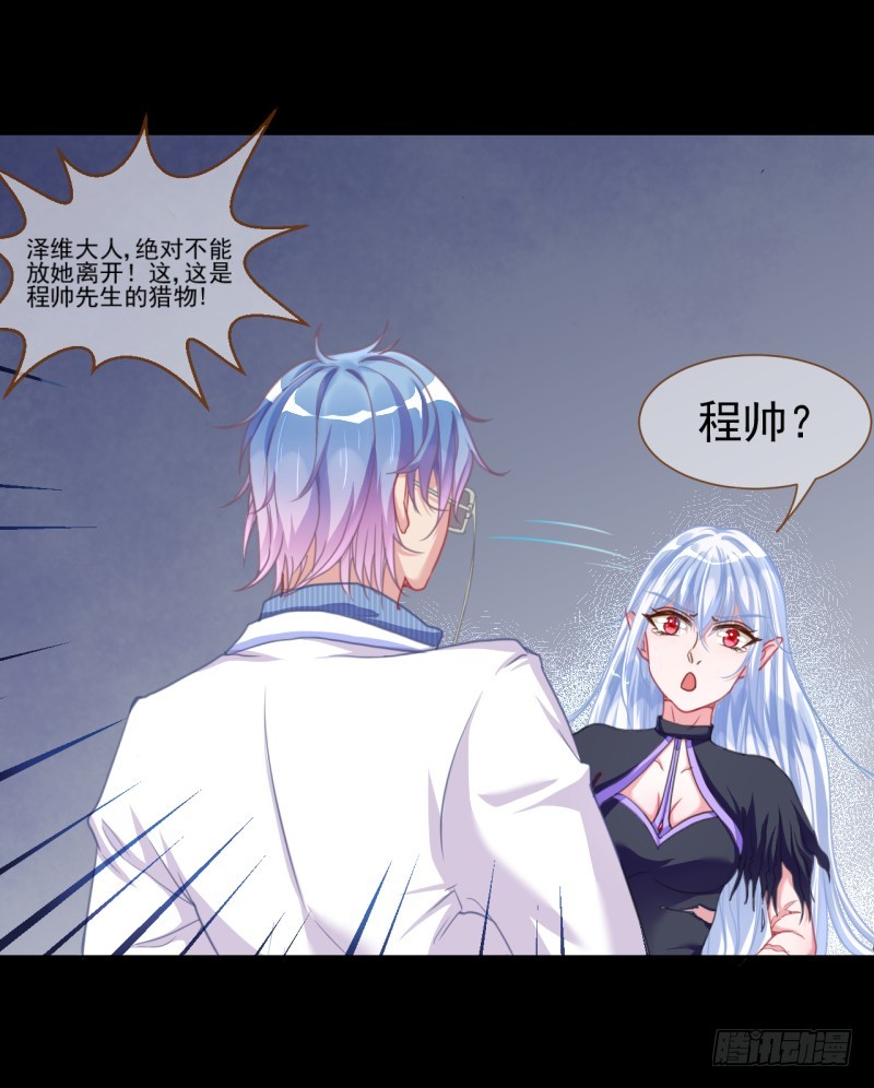 刺激逃生12