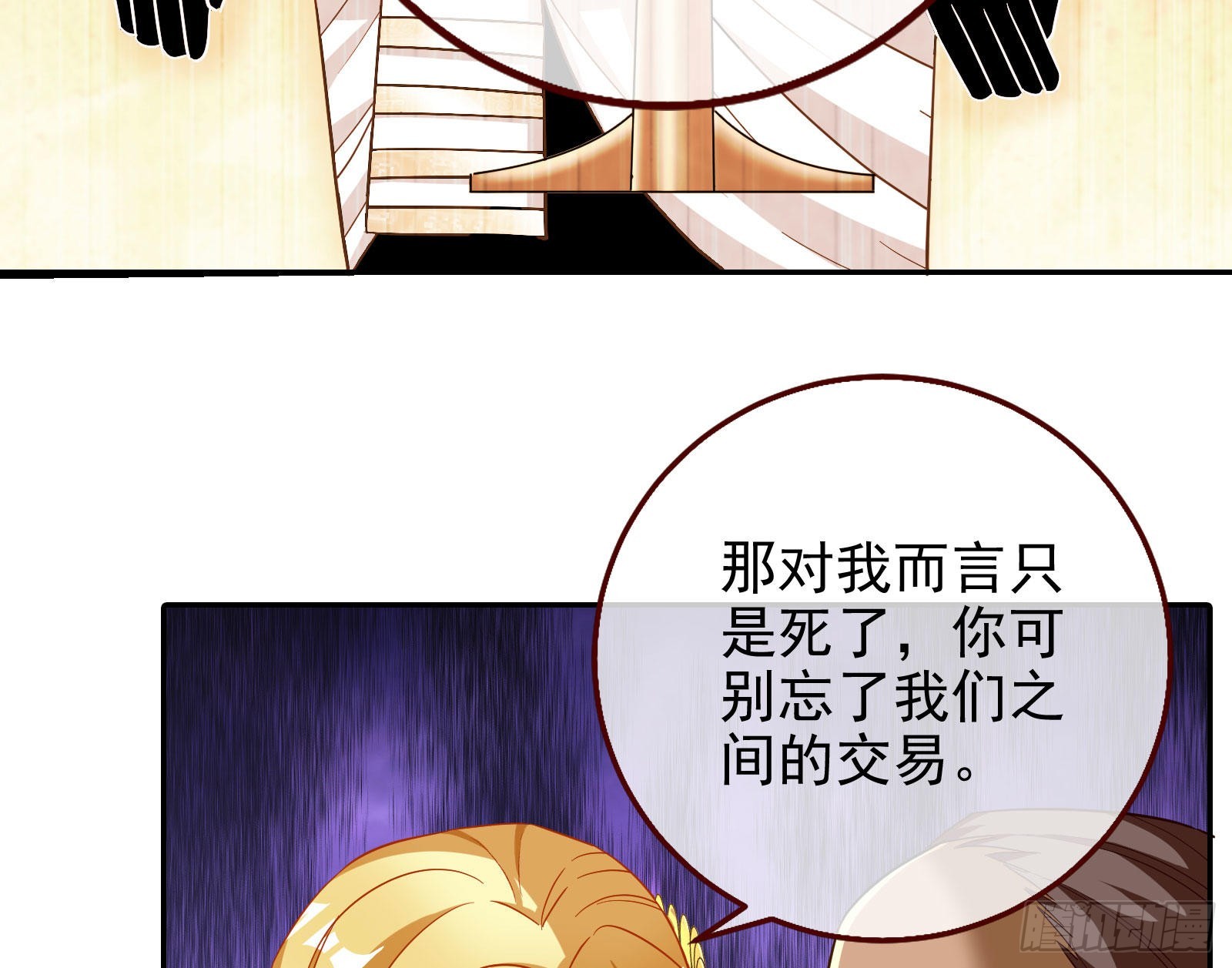 千里送经验46