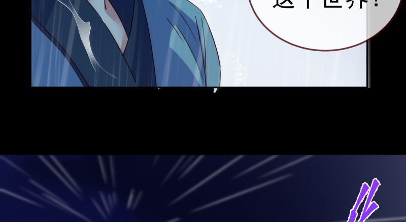 告别和约定141