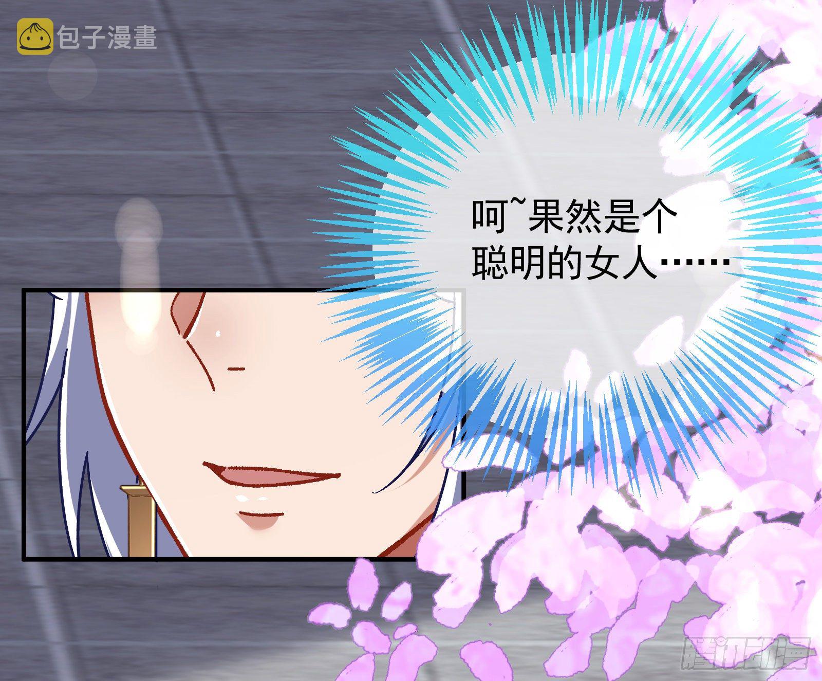 英雄归来2