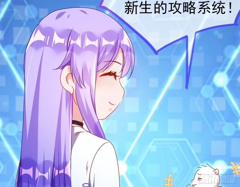 魔女苏醒125
