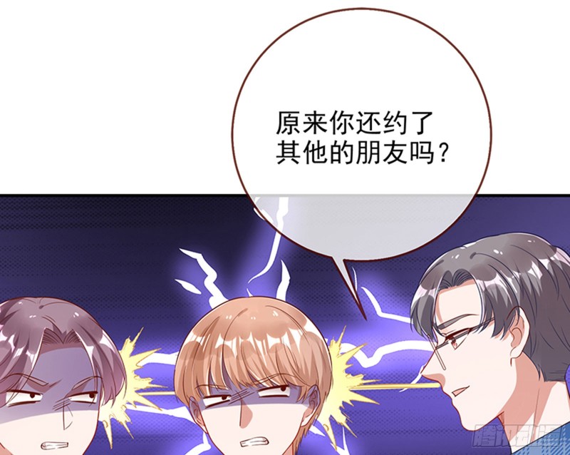 人员到齐95