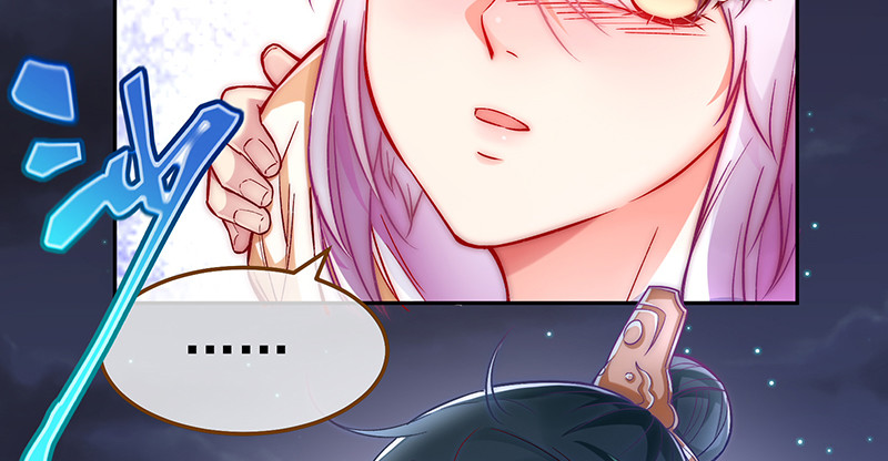 逃离27