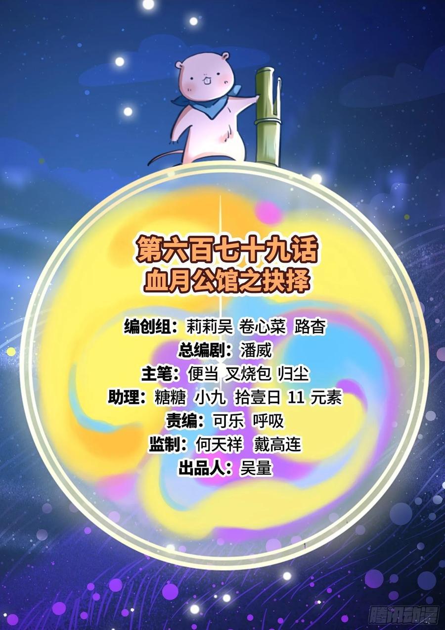 抉择1