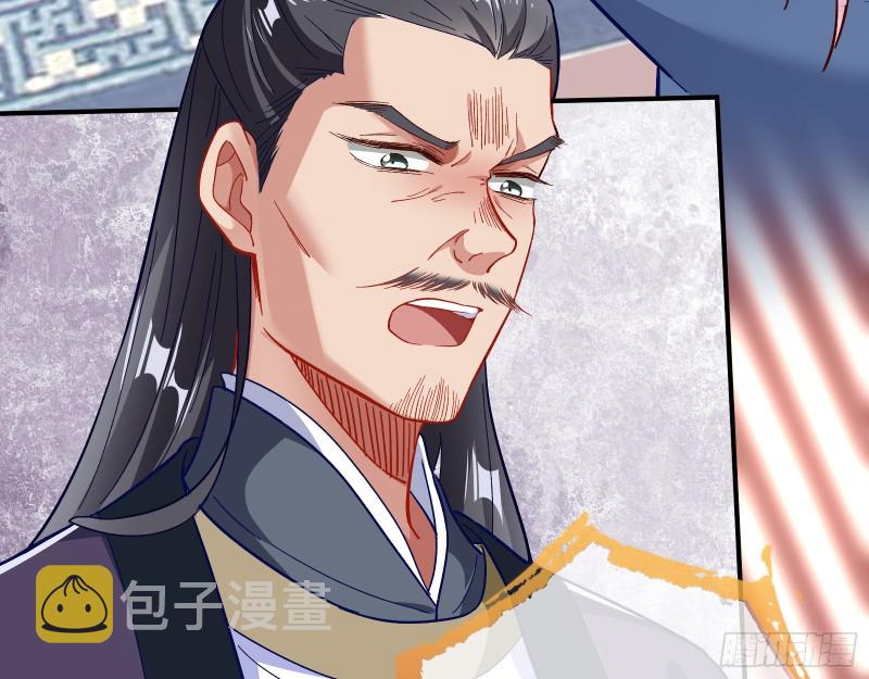 京城来人15