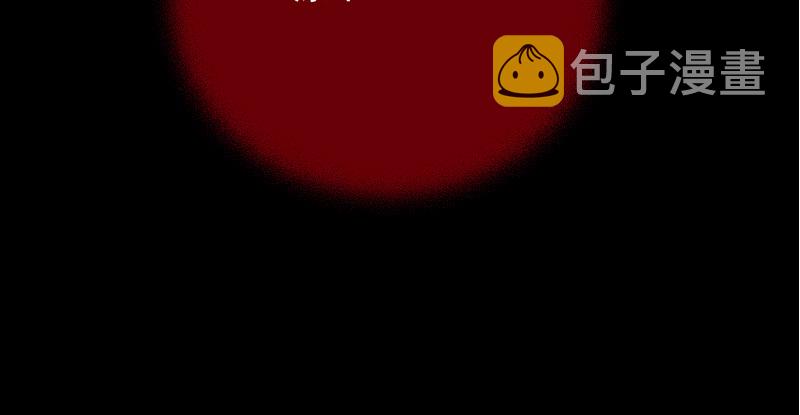 真相72
