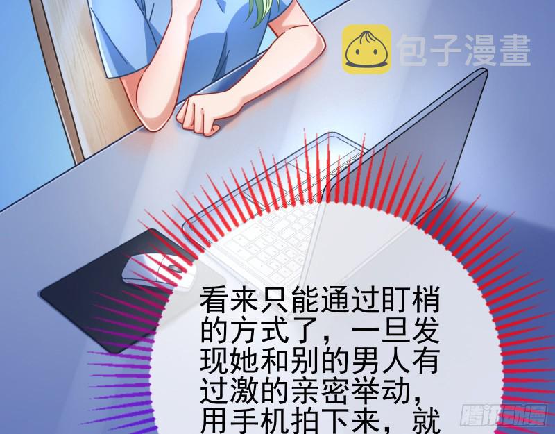 短暂分离61