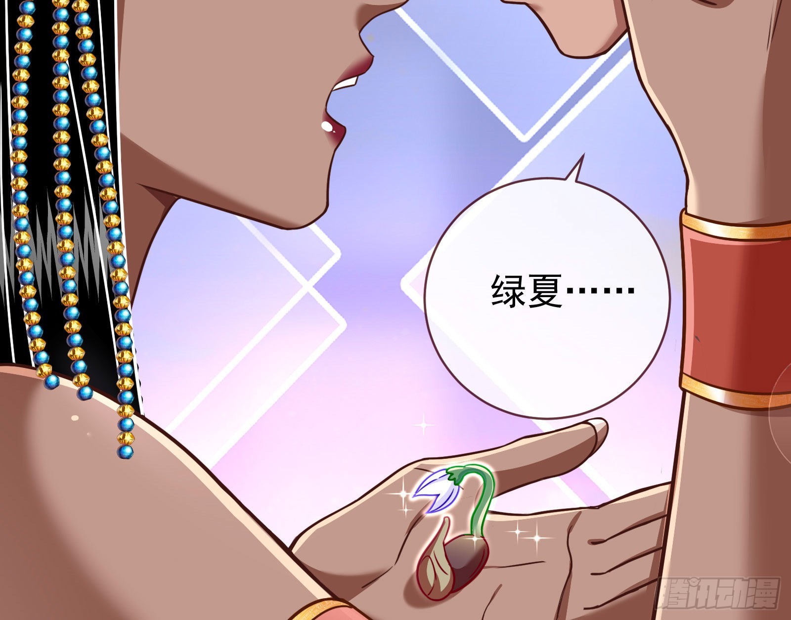 请你帮我成为最好的女王130