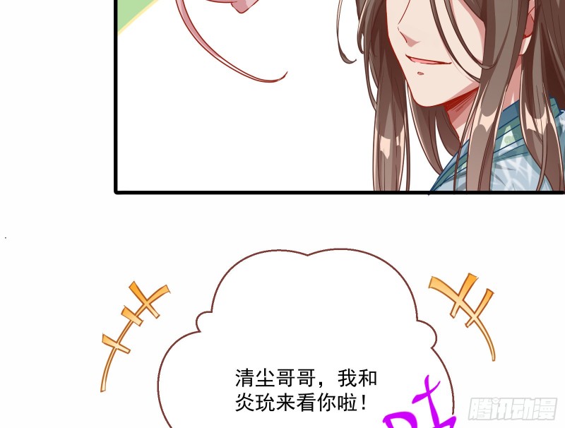 最悲催男二39