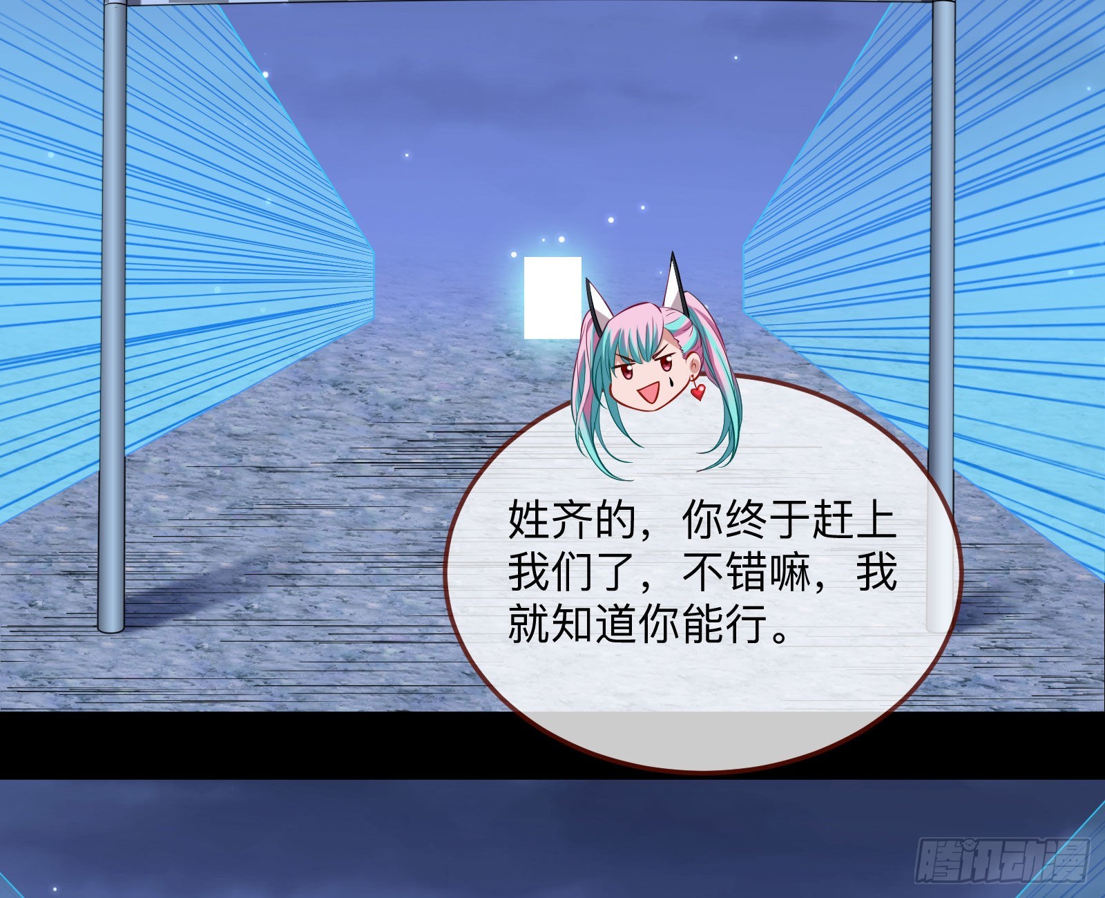 突变71