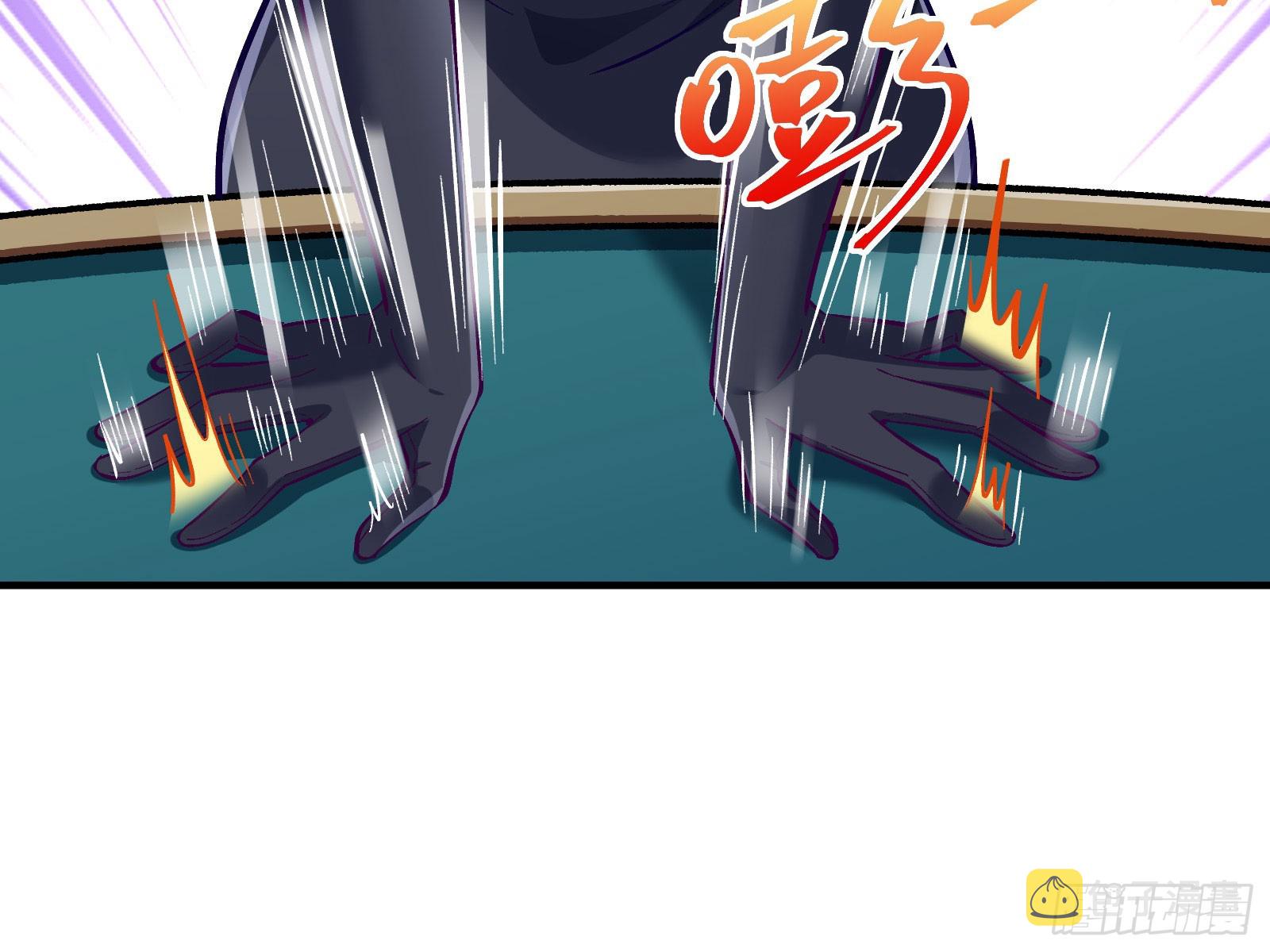 圈套51