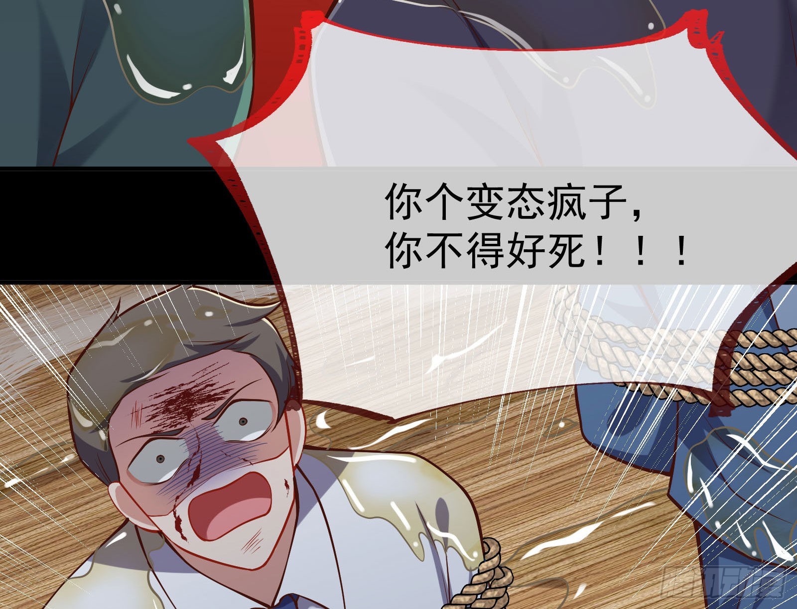 第一轮开启66