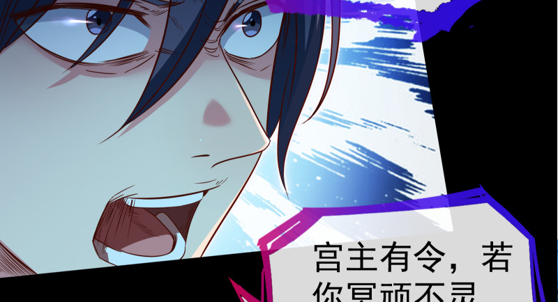 逃离93